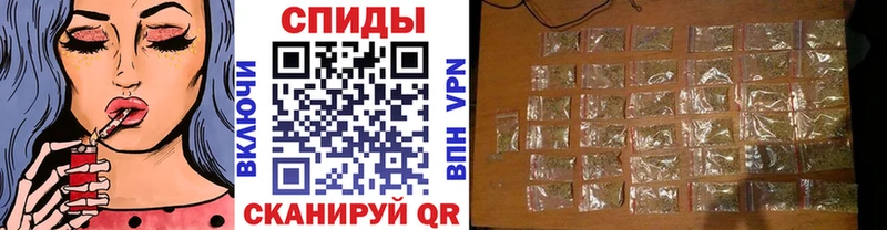 Бутират 1.4BDO  Новосиль 