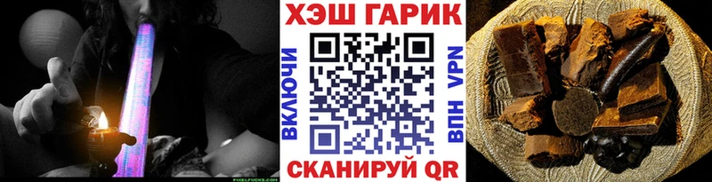 блэк спрут ONION  Новосиль  Гашиш Premium 