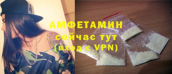 марки nbome Верхний Тагил