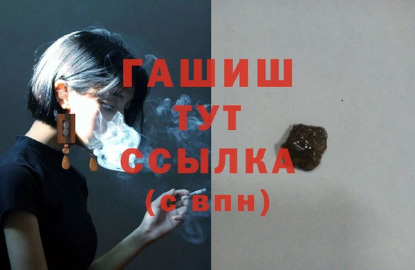 марки nbome Верхний Тагил