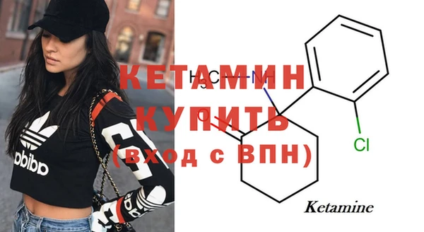 марки nbome Верхний Тагил