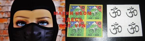 марихуана Верея