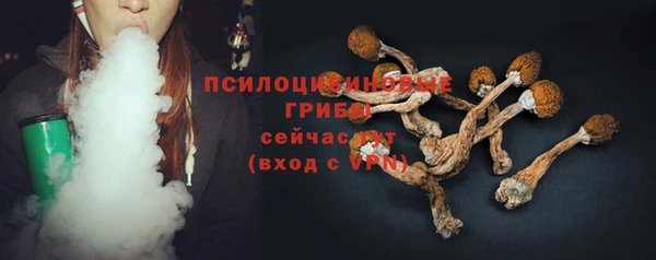 марки nbome Верхний Тагил