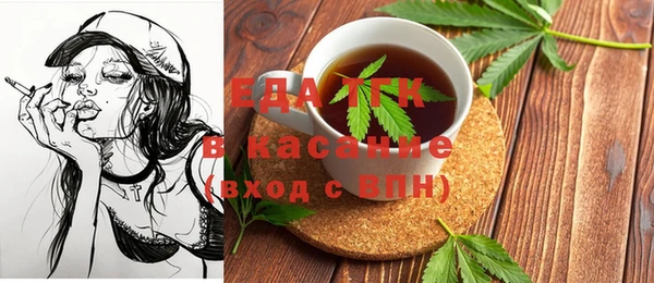 марки nbome Верхний Тагил