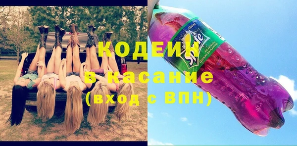 марки nbome Верхний Тагил