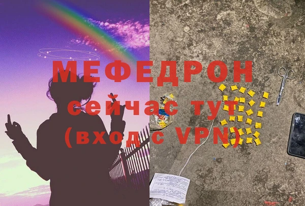 марки nbome Верхний Тагил