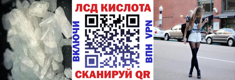 blacksprut ССЫЛКА  Новосиль  Лсд 25 экстази ecstasy 