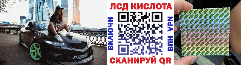 блэк спрут маркетплейс  Новосиль  площадка какой сайт  где можно купить   Марки NBOMe 1,5мг 